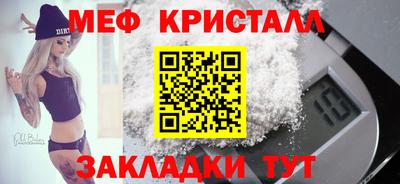 героин Краснодар