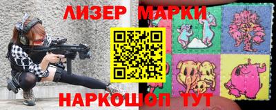 героин Краснодар