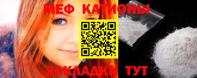 героин Краснодар