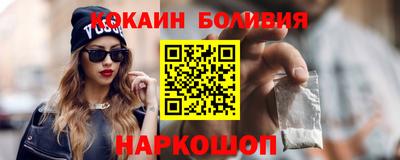 скорость Краснознаменск