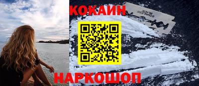 скорость Краснознаменск
