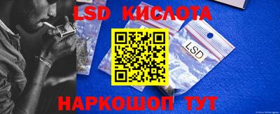 героин Краснодар