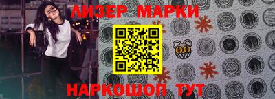 героин Краснодар