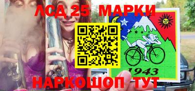 героин Краснодар