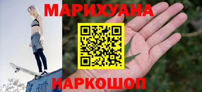 дживик Краснокаменск