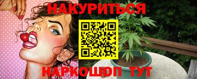 скорость Краснознаменск