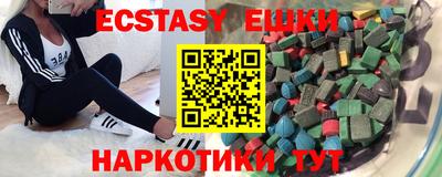 героин Краснодар