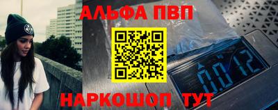 скорость Краснознаменск