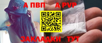 героин Краснодар