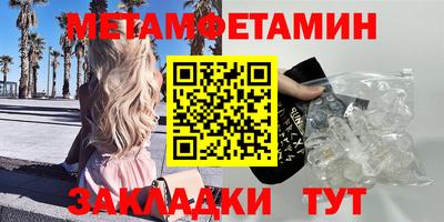скорость Краснознаменск