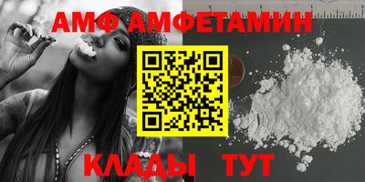 героин Краснодар