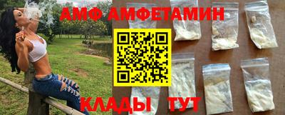 героин Краснодар