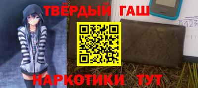 скорость Краснознаменск