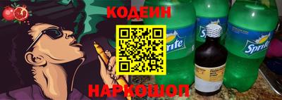героин Краснодар