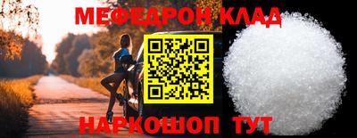героин Краснодар