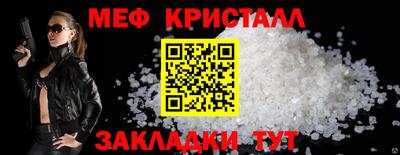 героин Краснодар