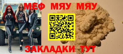героин Краснодар